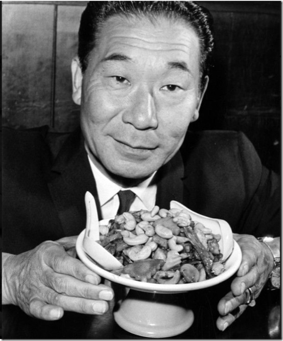 Philip Ahn Moongate Dish