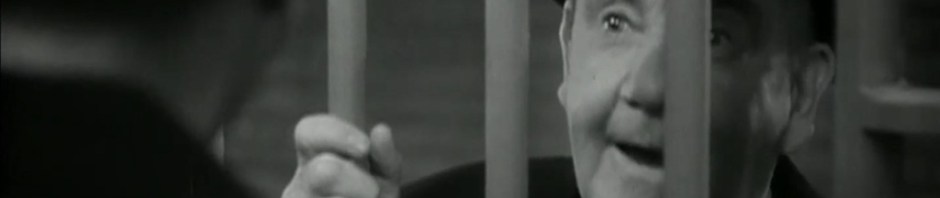 September 15, 2025: A mysterious fellow peers through the bars